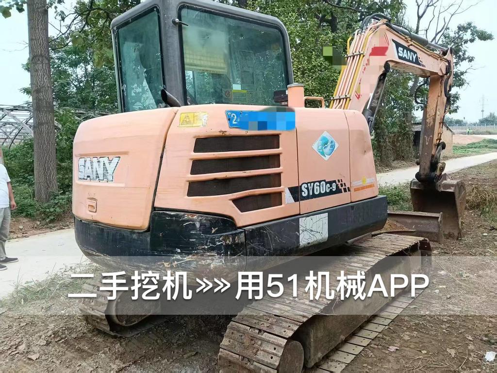 51挖机